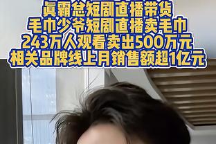 老乡相见？！恩佐晒和小蜘蛛合影：见到你真高兴，兄弟