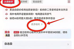 冬窗首签，意媒：米兰打算今天敲定泰拉恰诺，总价700万到800万欧